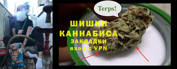 винт Горнозаводск