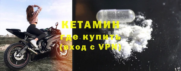 круглые Горно-Алтайск