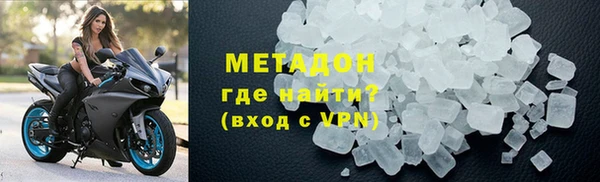 винт Горнозаводск
