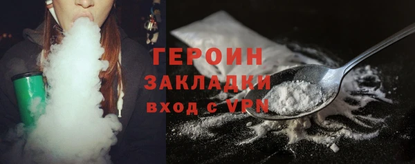 круглые Горно-Алтайск