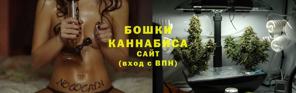 винт Горнозаводск