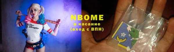 круглые Горно-Алтайск