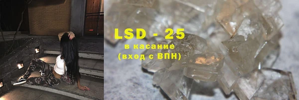 mdma Вязники