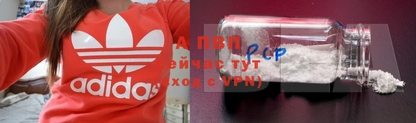 круглые Горно-Алтайск