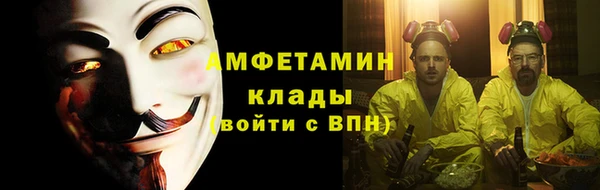 круглые Горно-Алтайск
