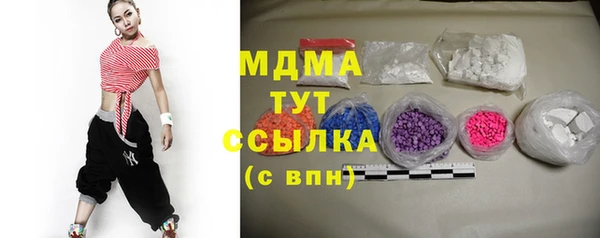 винт Горнозаводск