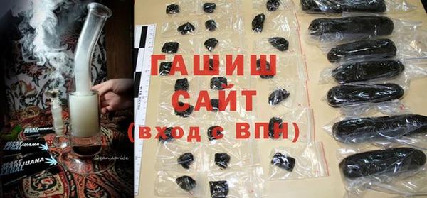 мяу мяу кристалл Дмитров