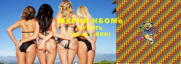 круглые Горно-Алтайск