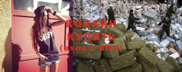 винт Горнозаводск