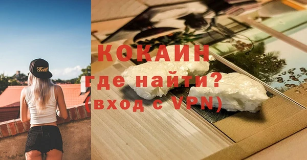 круглые Горно-Алтайск