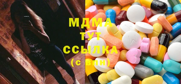 дживик Горняк