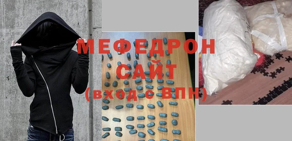 дживик Горняк