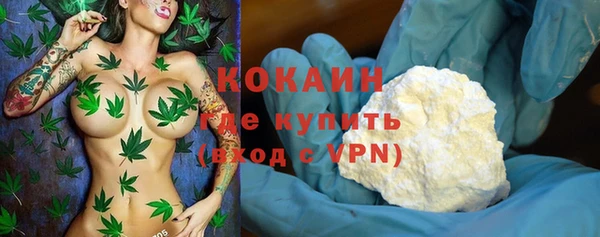 круглые Горно-Алтайск