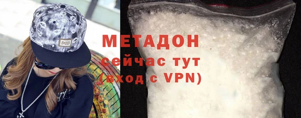 дживик Горняк